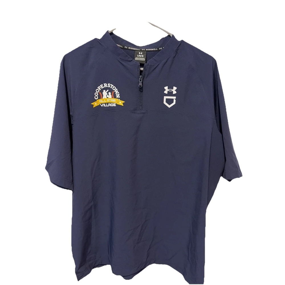 Cooperstown Dreams Park Under Armour Short Sleeve Cage Jacket  - Size Large